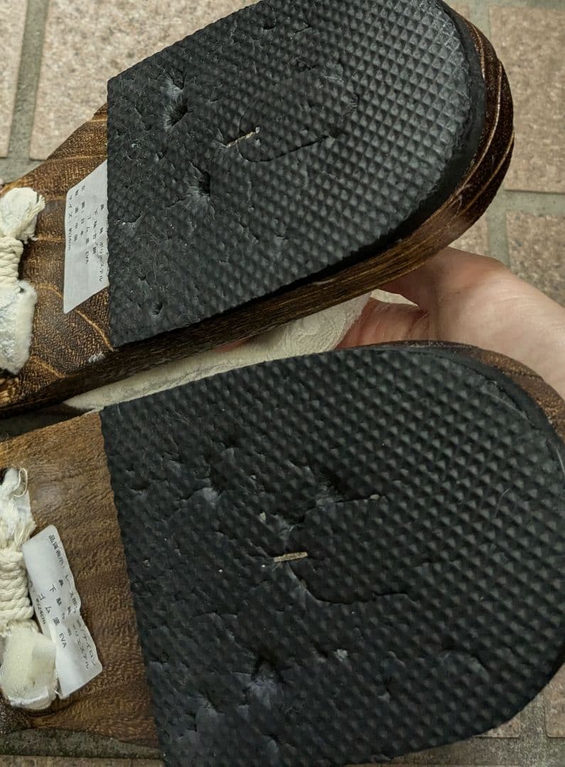 創美苑 フローロ Floro くすみカラー セパレート 二部式浴衣一式セット