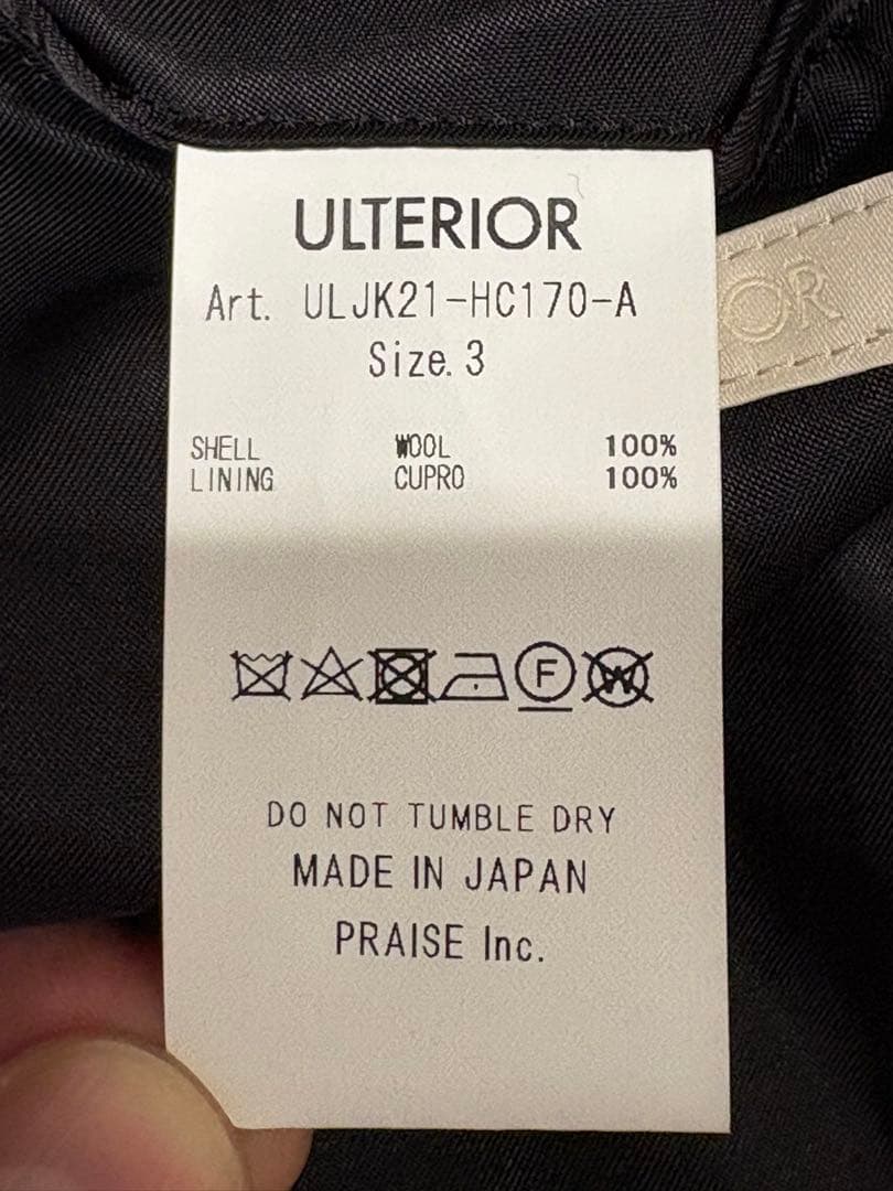 ULTERIOR 24AW シャンブレーソフトメルトン ダブルジャケット