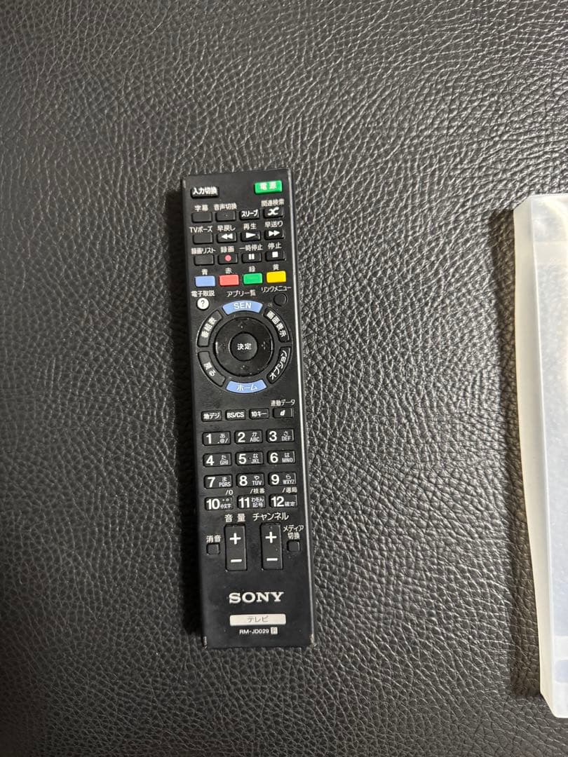 SONY BRAVIA液晶テレビ 本体　24型