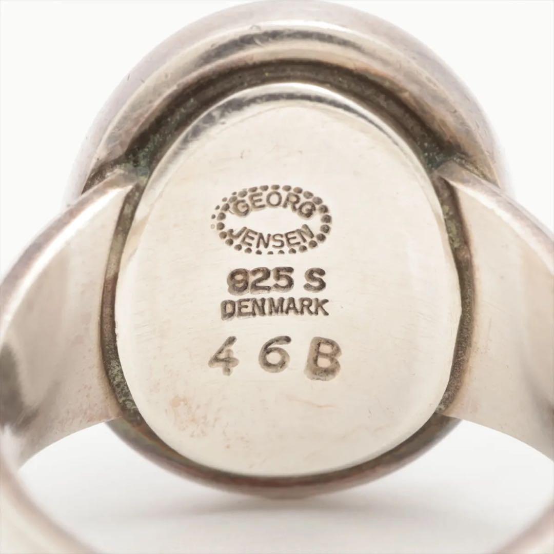 ジョージジェンセン　リング　シルバー　46B 925