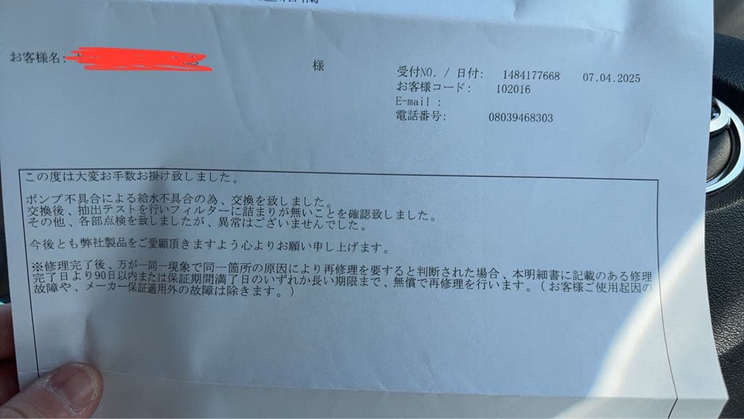 De'Longhi EC680M エスプレッソマシン　デロンギ