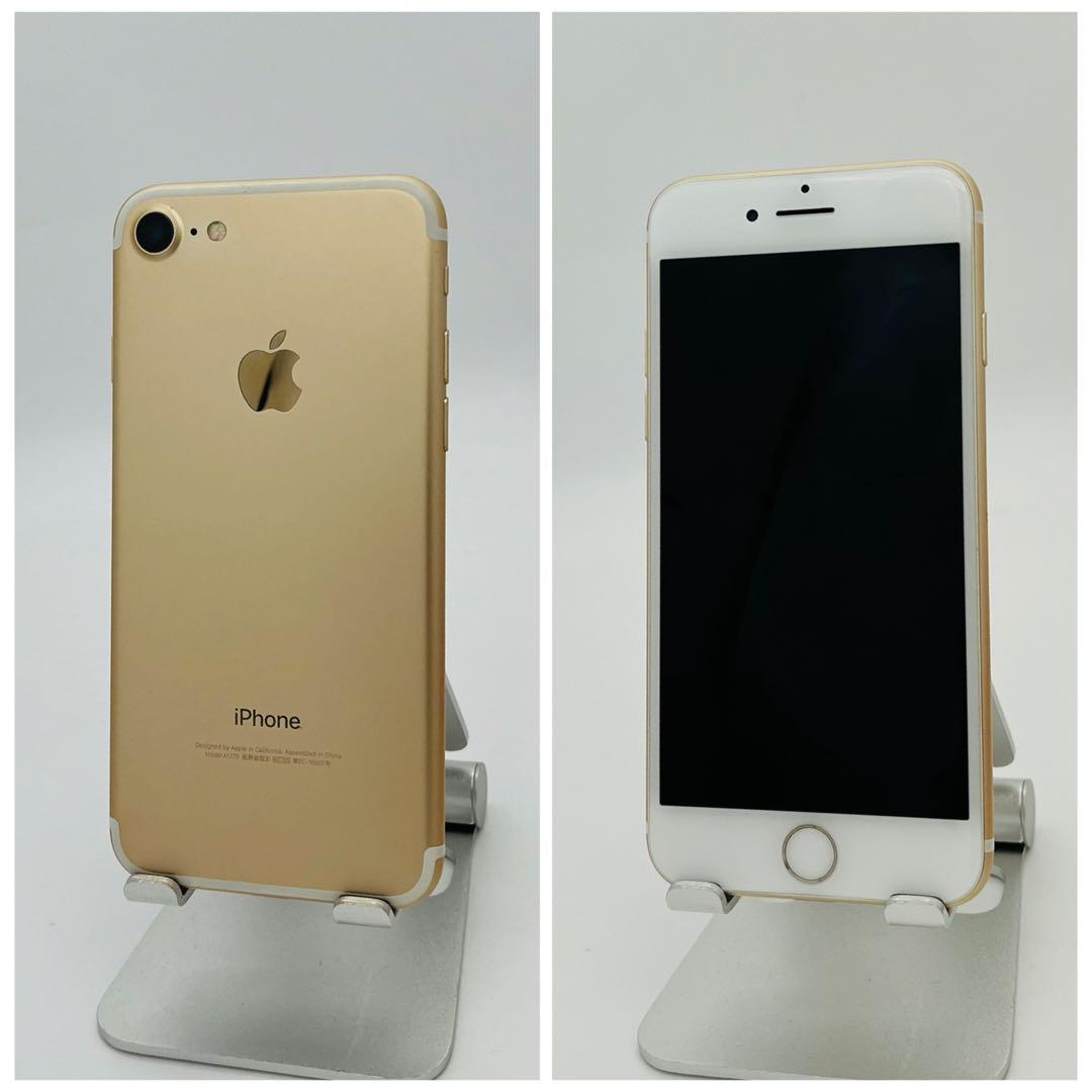 A 100% iPhone 7 32 GB SIMフリー ゴールド 本体