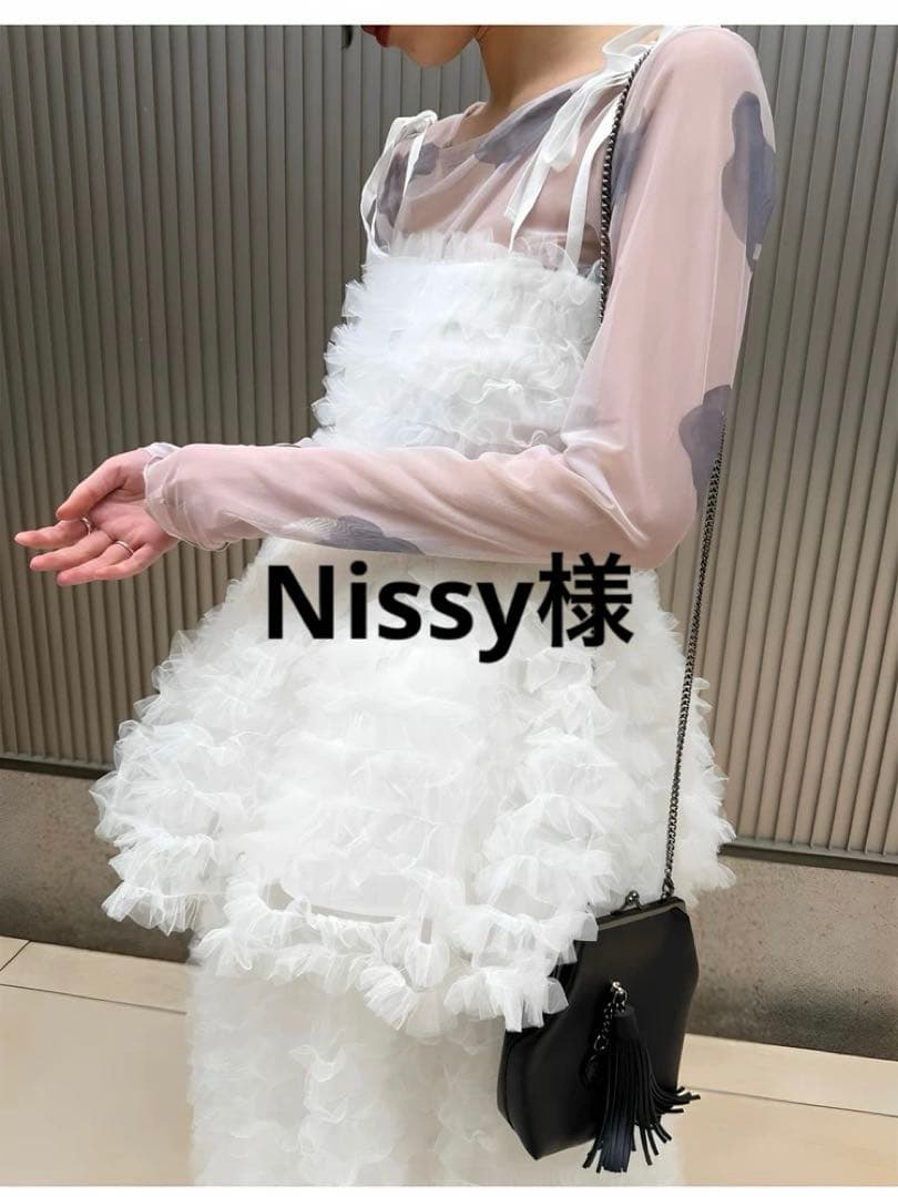 Nissy様