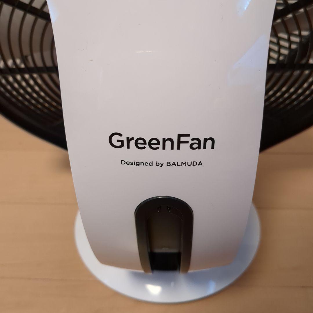 BALMUDAバルミューダEGF-3400 GREENFAN CIRQ 美品