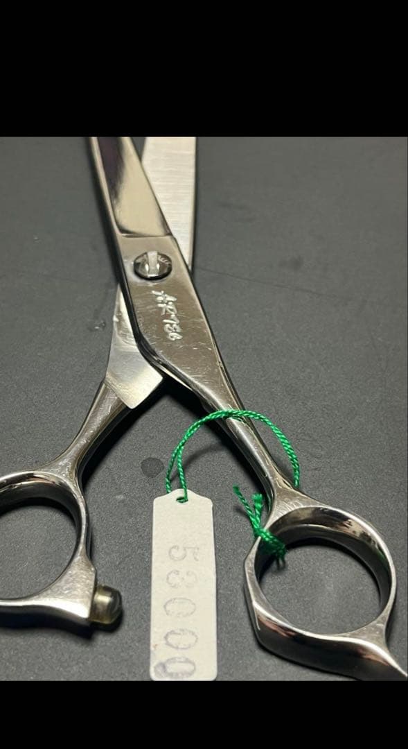 理美容シザー ハサミ　仕上げ　右利き 中古美品　ARTEC アーテック　光