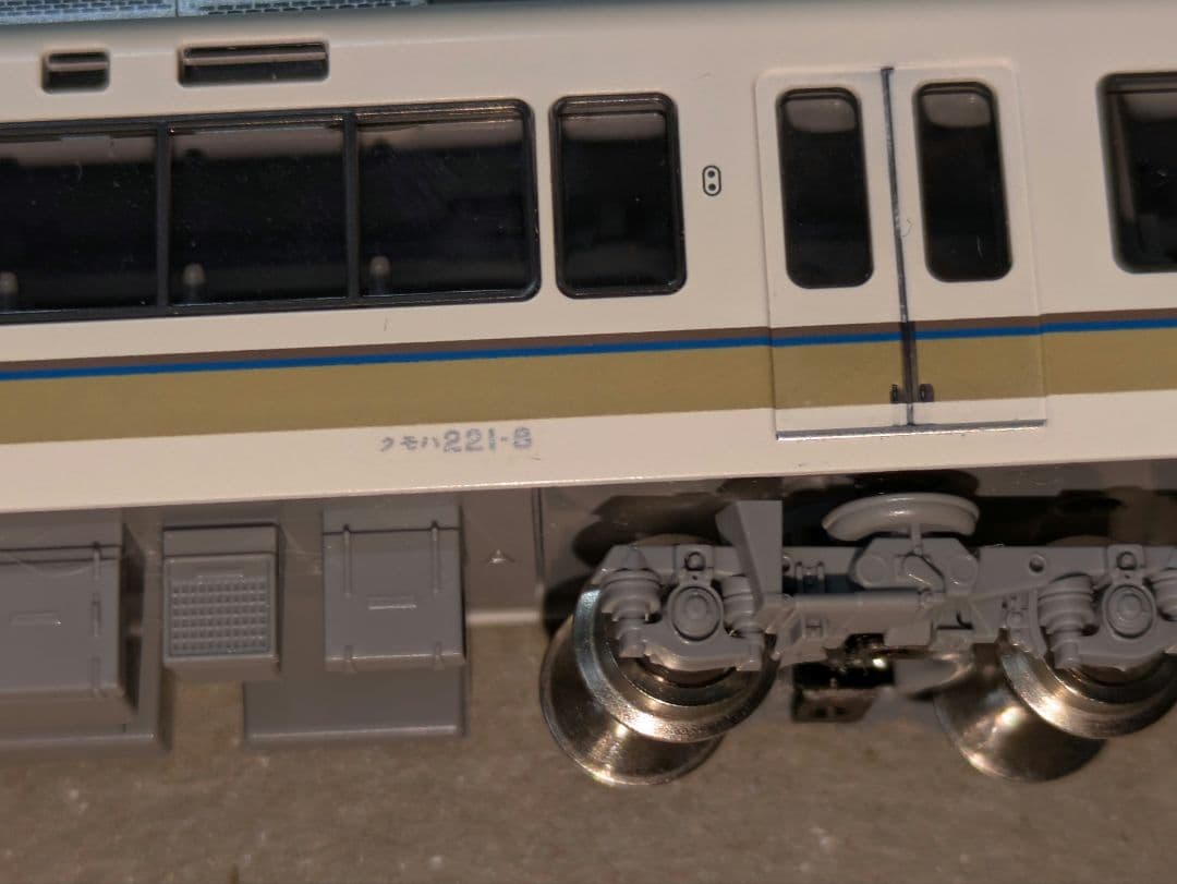 たろめん　 TOMIX JR 221系近郊電車 8両セット