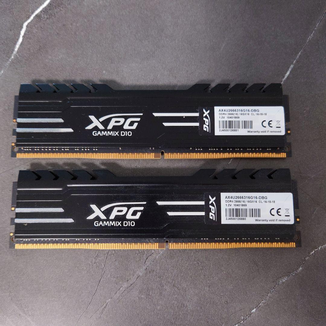 ADATA XPG GAMMIX D10 DDR4-2666 2点セット