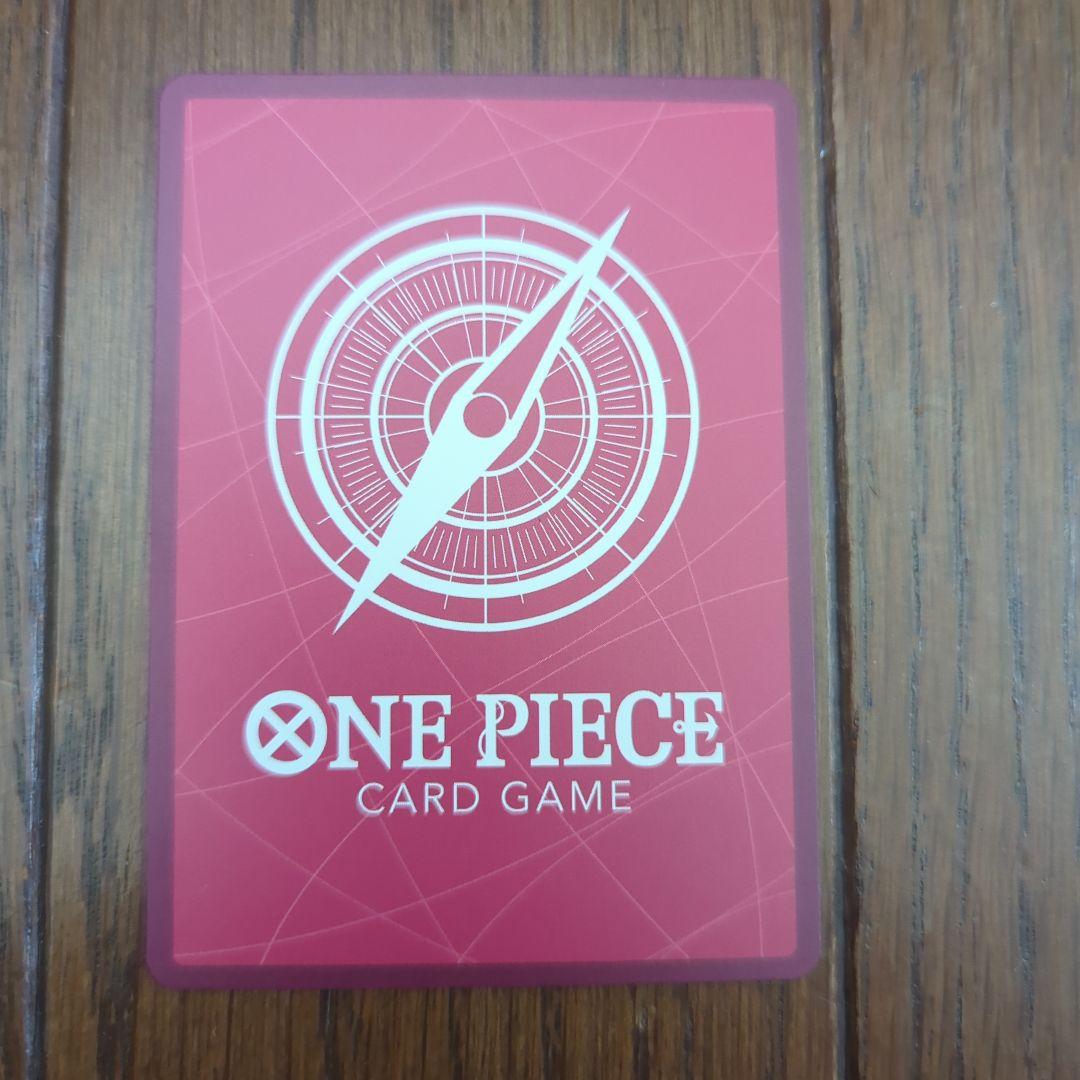 モンキー・D・ルフィ L リーダーパラレル(リーパラ) OP05-060