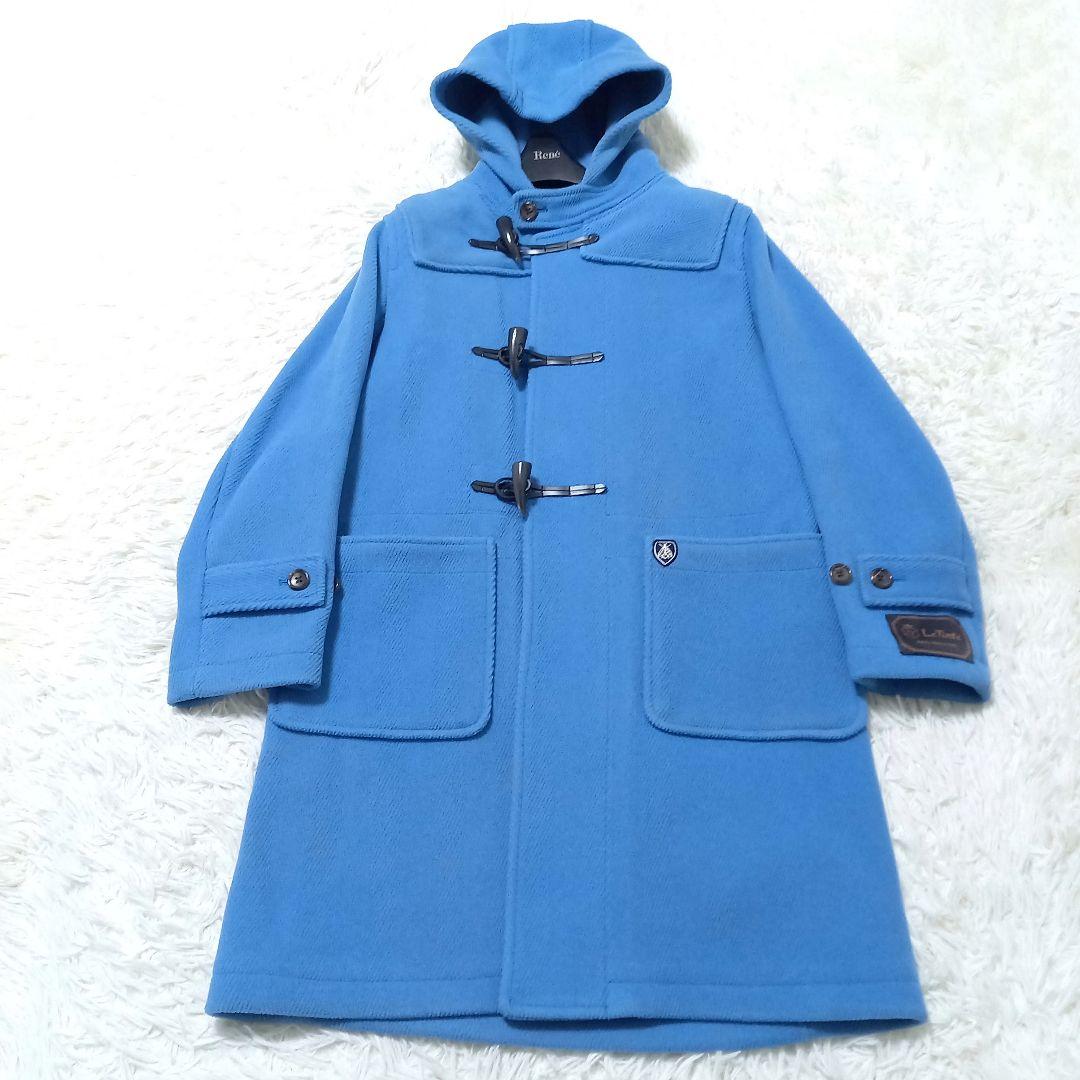 ●良品●　ORCIVAL　Le Tinte　ヘリンボーン　ダッフルコート　ブルー