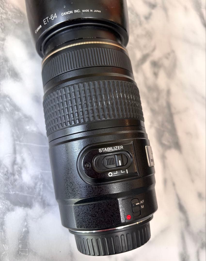 キヤノン Canon EF 75-300mm F/4-5.6 USM手ぶれ補正付