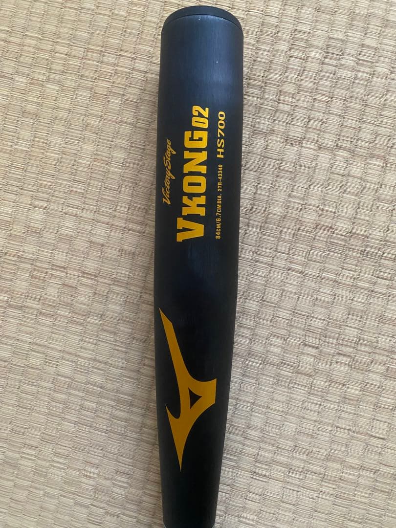 軟式金属バット　VKONG02