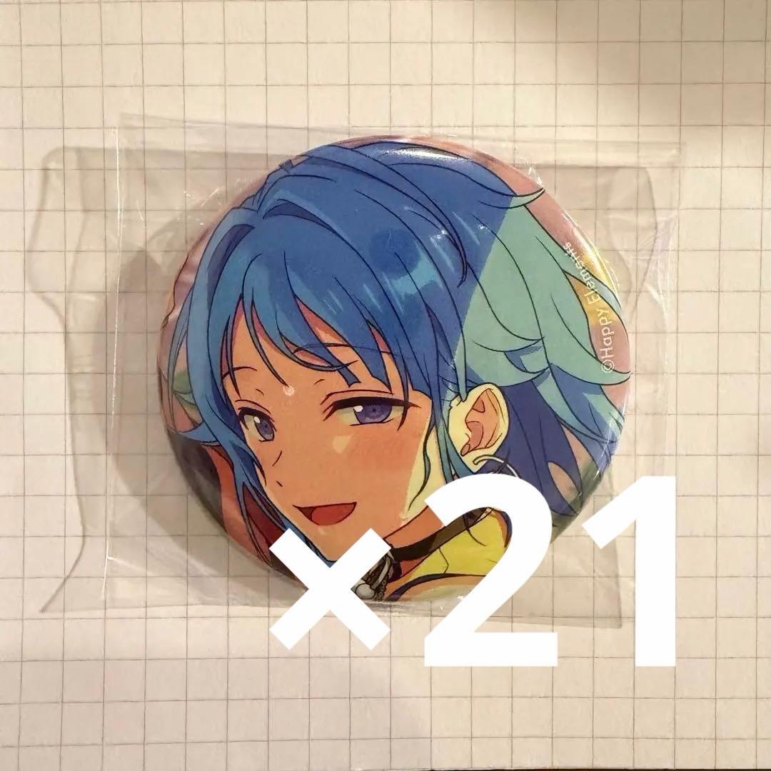 あんスタ 缶バッジ 紫之創 21点