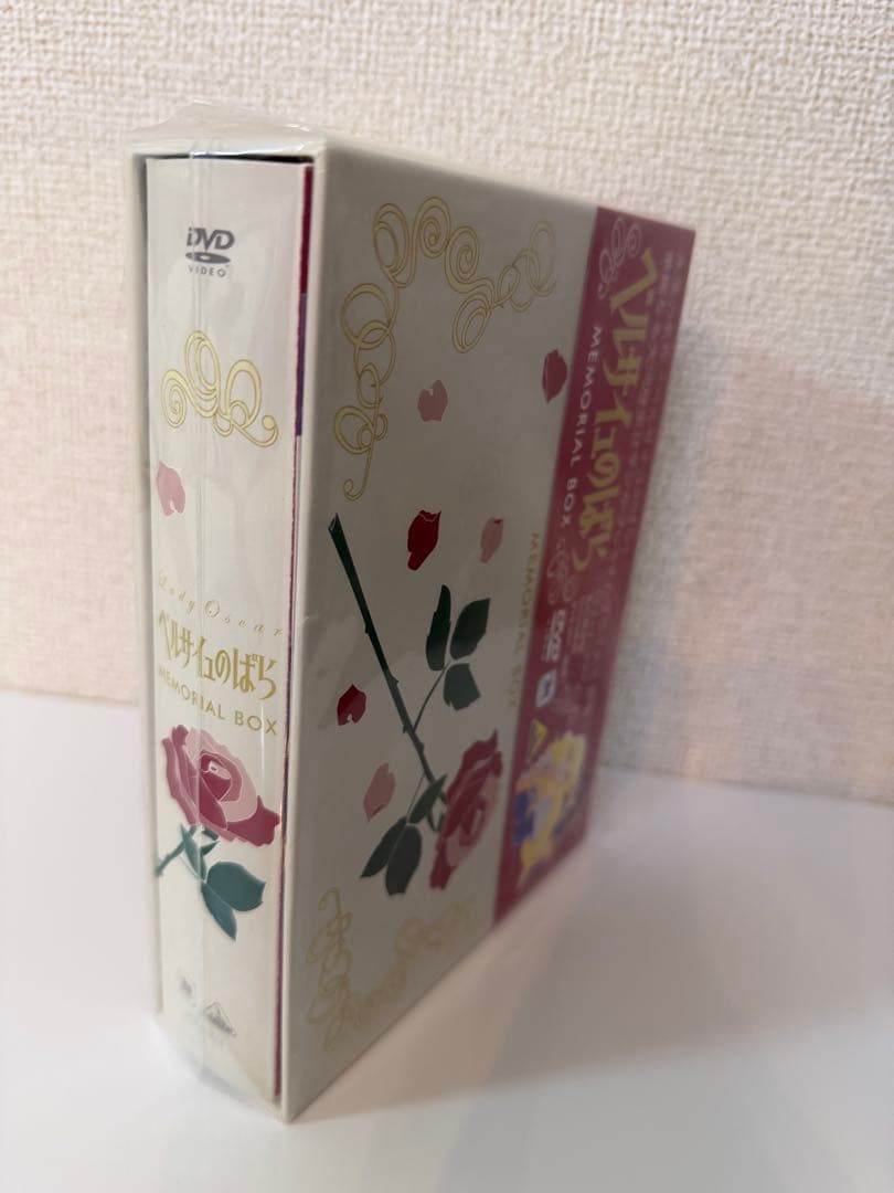 TMS DVD COLLECTION ベルサイユのばらMEMORIAL BOX
