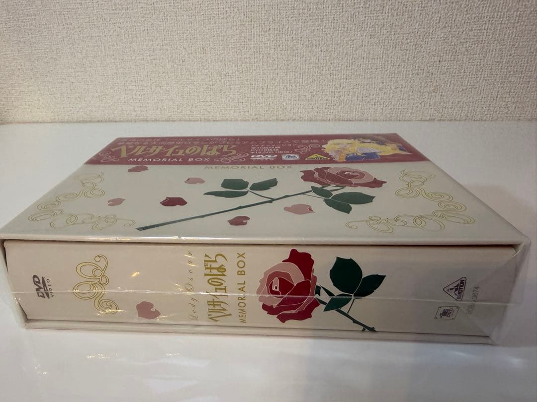 TMS DVD COLLECTION ベルサイユのばらMEMORIAL BOX