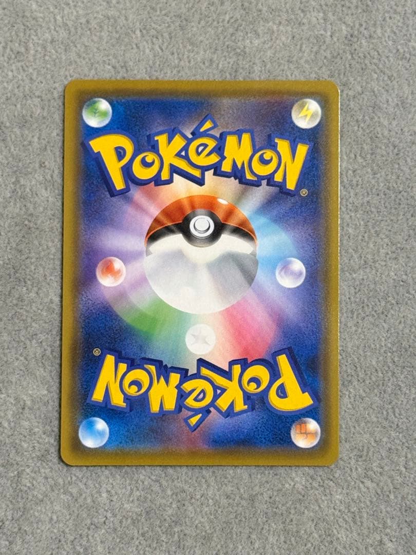 ブラッキー＆ダークライGX SR SM12a TAG TEAM GXタッグオー…