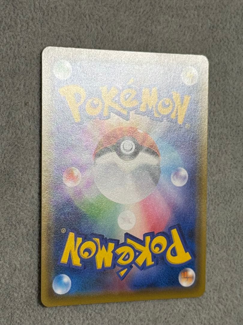 ブラッキー＆ダークライGX SR SM12a TAG TEAM GXタッグオー…