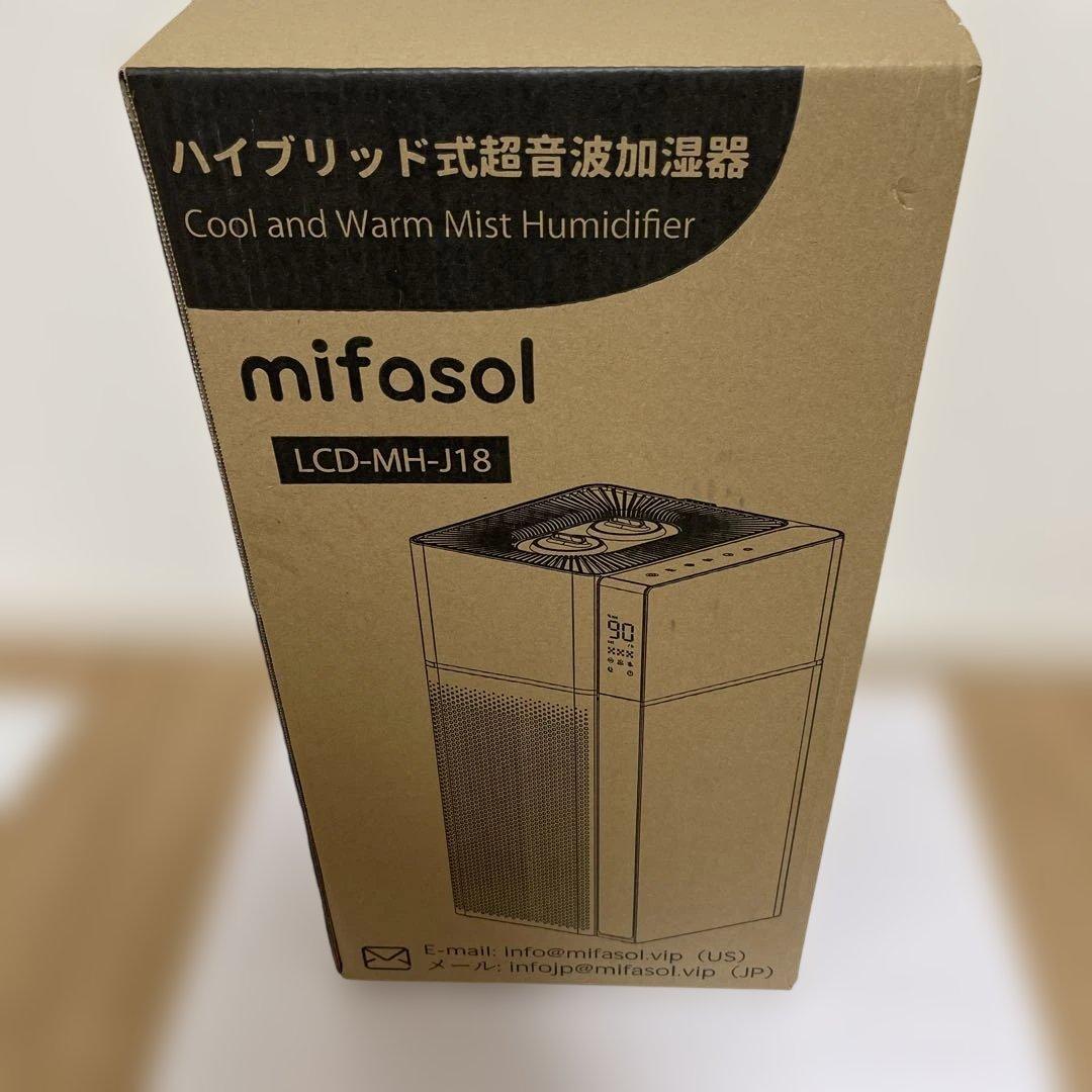 mifasol ハイブリッド式超音波加湿器