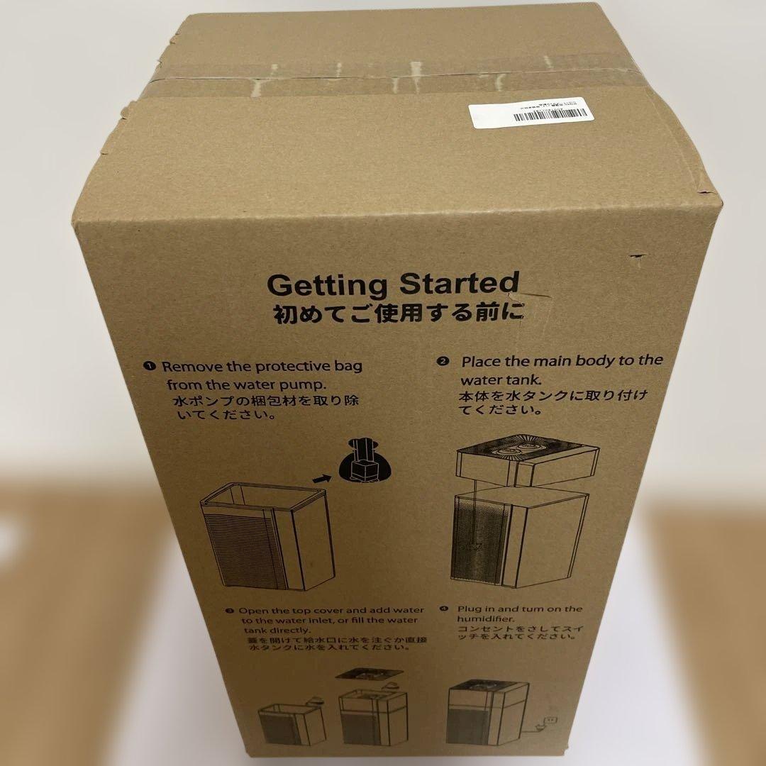 mifasol ハイブリッド式超音波加湿器