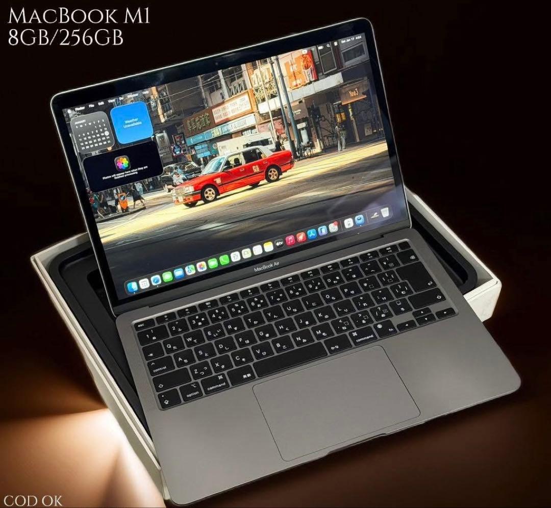 MacBook本体 MacBook Air M1 8/256 Good Condition!