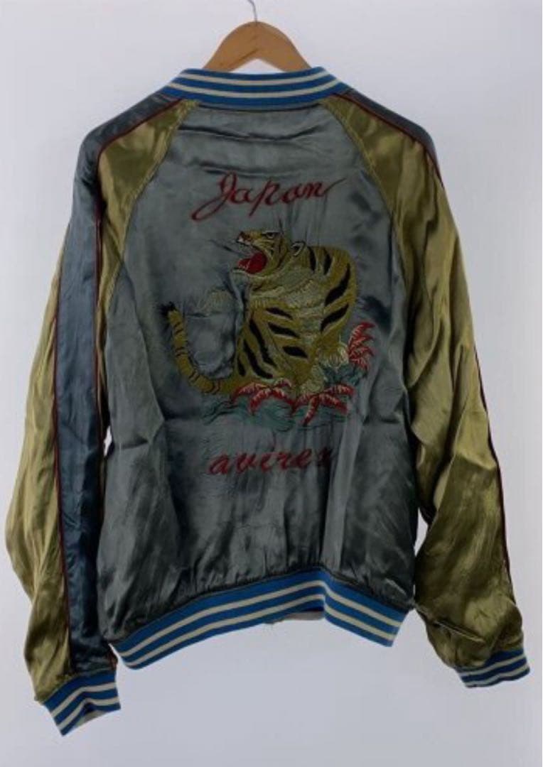 AVIREX スカジャン XL グレー・オリーブ 虎