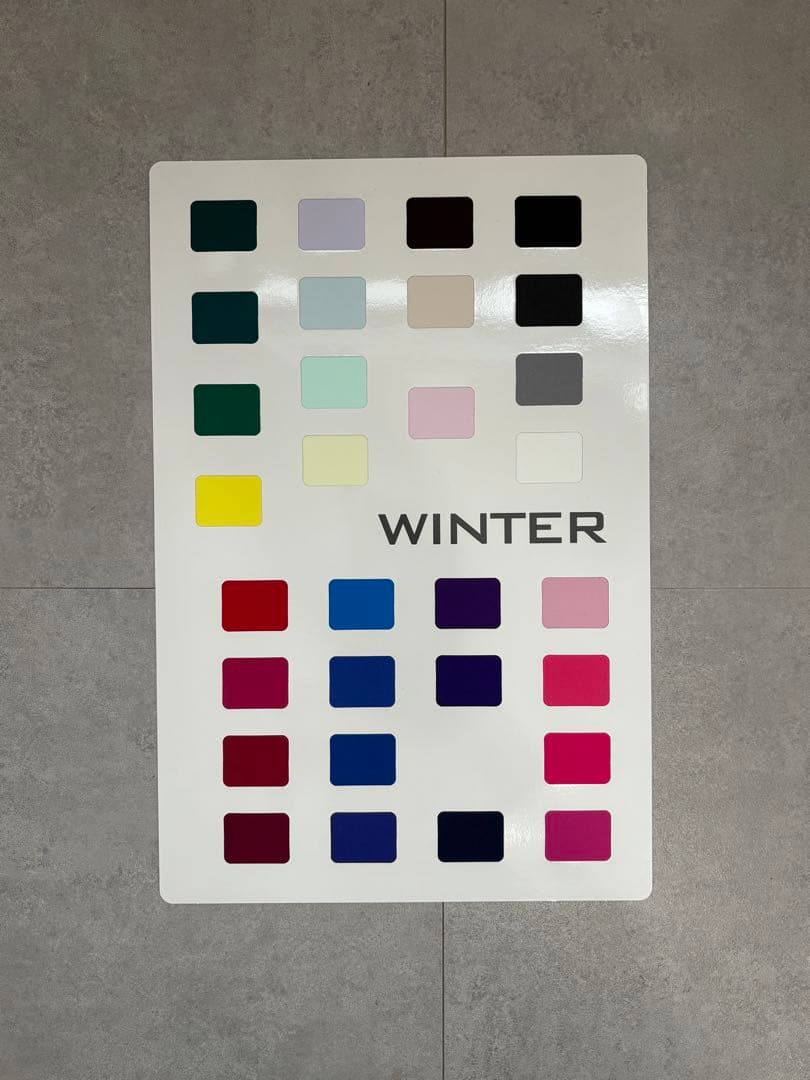 ケース付き、シール付きで便利！パーソナルカラー診断用ドレープ120色など