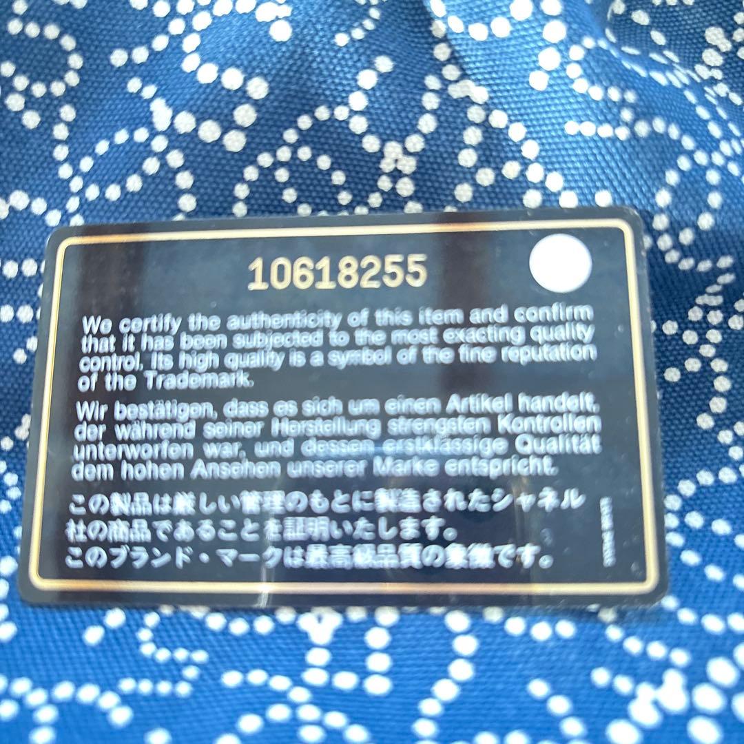 CHANEL 布ボストンバッグ