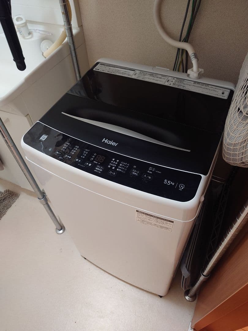 洗濯機　ハイアール　JW-U55A 2023年製