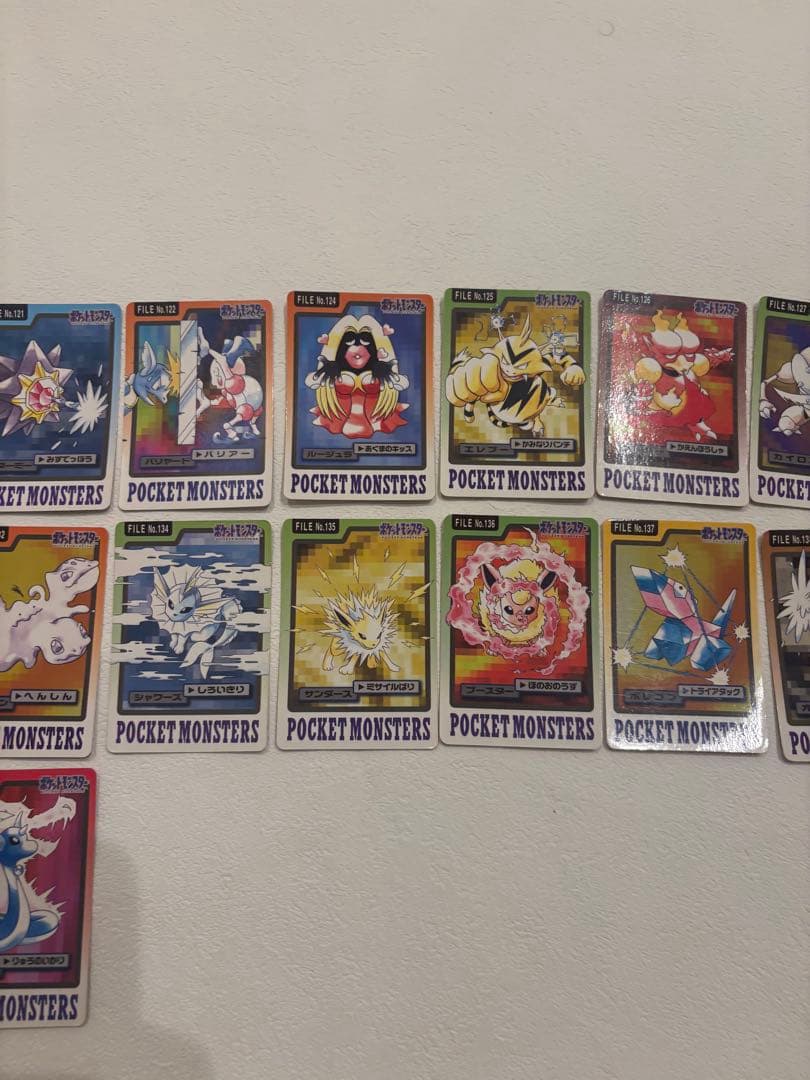 ポケモンカード　カードダス　119枚 まとめ売り