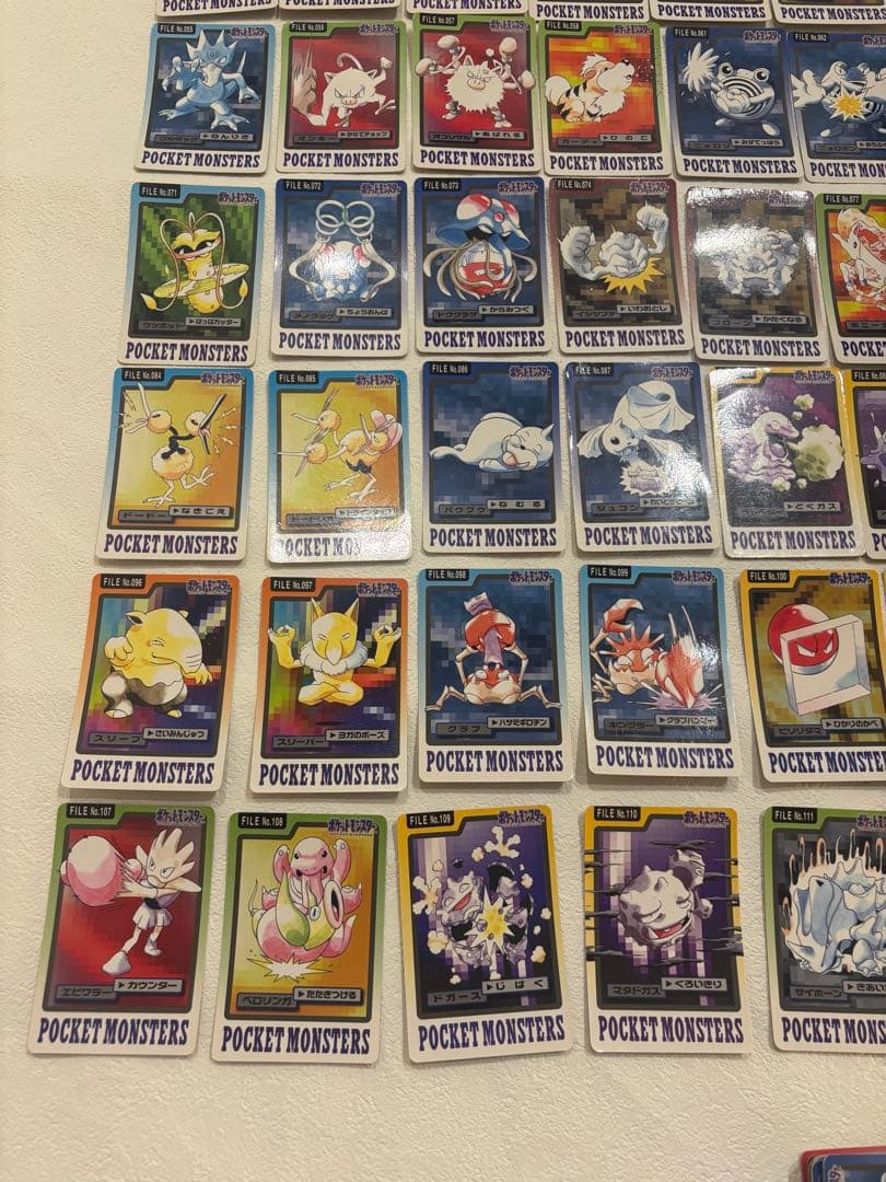 ポケモンカード　カードダス　119枚 まとめ売り