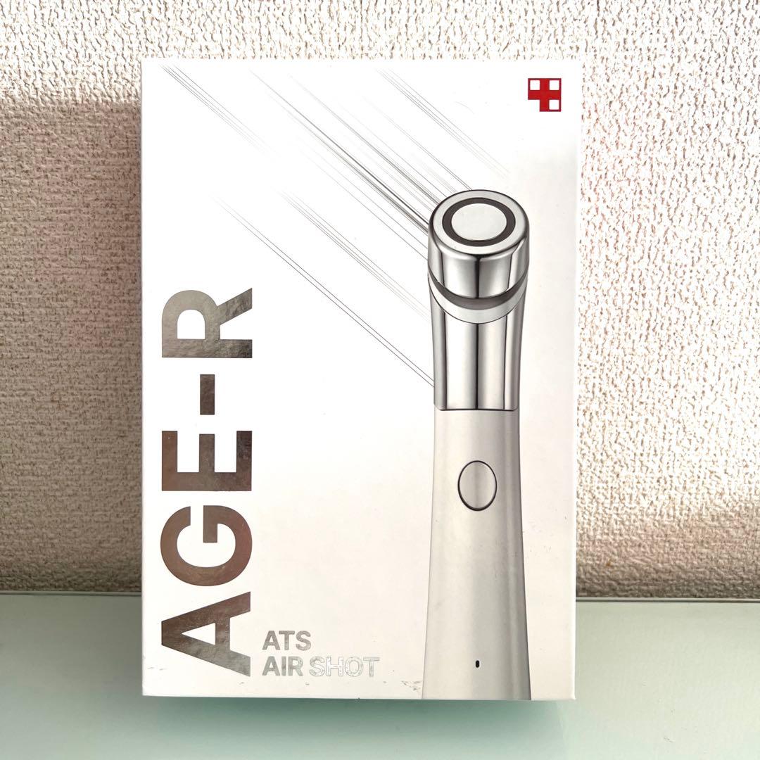 メディキューブ　ダーマエアショットmedicube