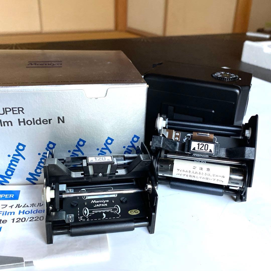 マミヤ645のロールホルダーと中枠