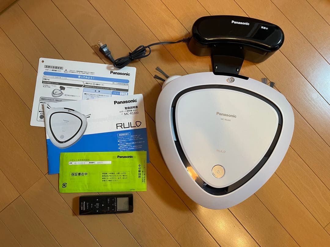 Panasonic ルーロー MC-RS300