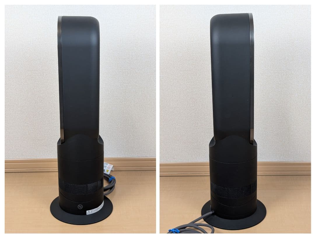 美品 dyson ダイソン am09 2020年製 hot+cool ブラック