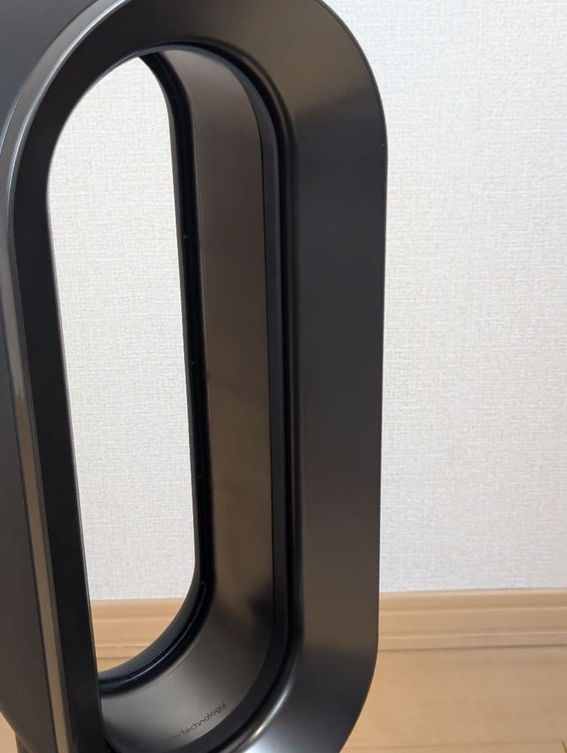 美品 dyson ダイソン am09 2020年製 hot+cool ブラック