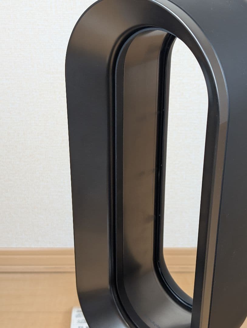 美品 dyson ダイソン am09 2020年製 hot+cool ブラック