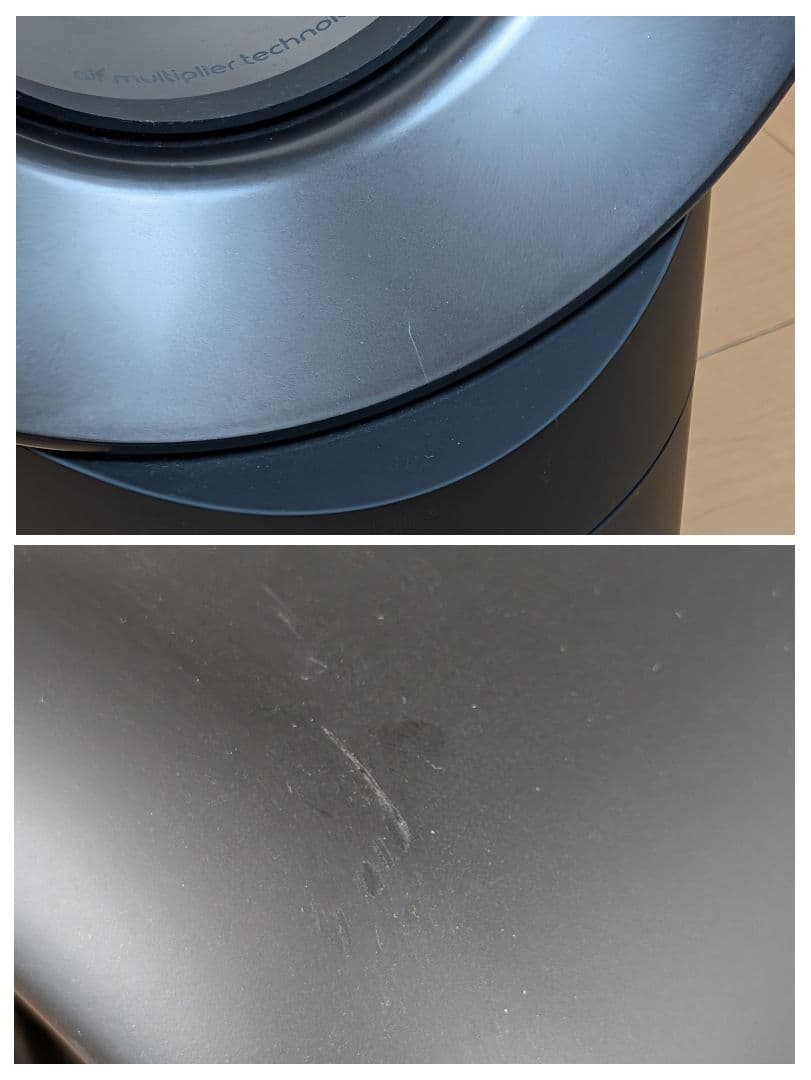 美品 dyson ダイソン am09 2020年製 hot+cool ブラック