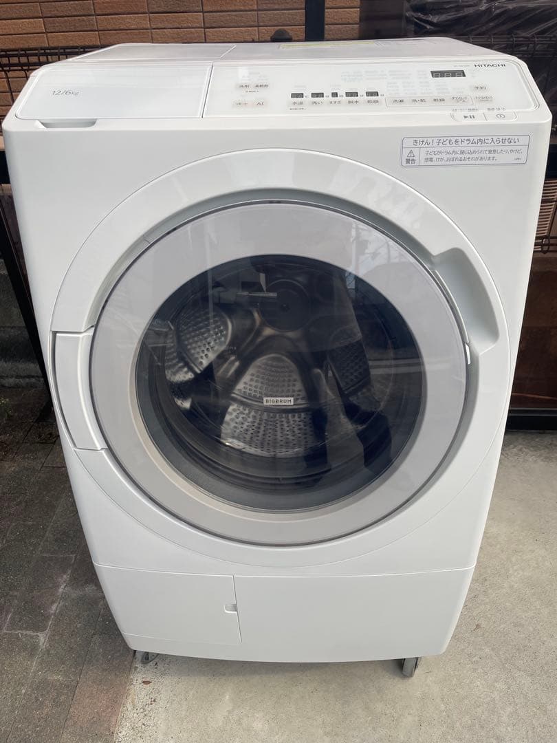 【高年式❗️型落ちモデル❗️】2024年製 日立ドラム式洗濯機 BD-SW120KL