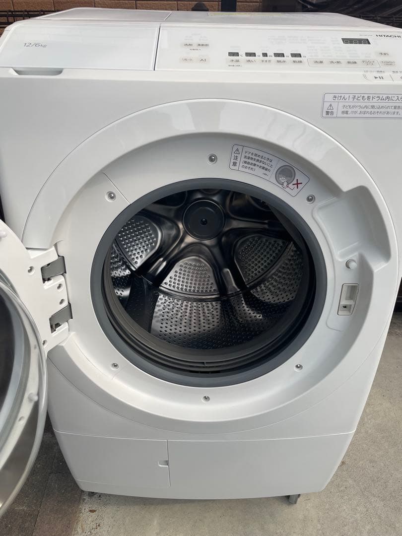 【高年式❗️型落ちモデル❗️】2024年製 日立ドラム式洗濯機 BD-SW120KL