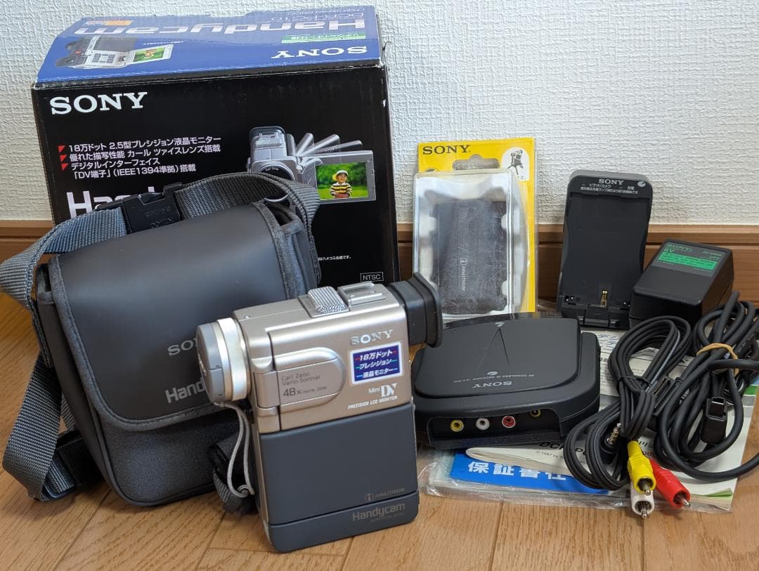 SONY DCR-PC10 MiniDVビデオカメラ 動作品