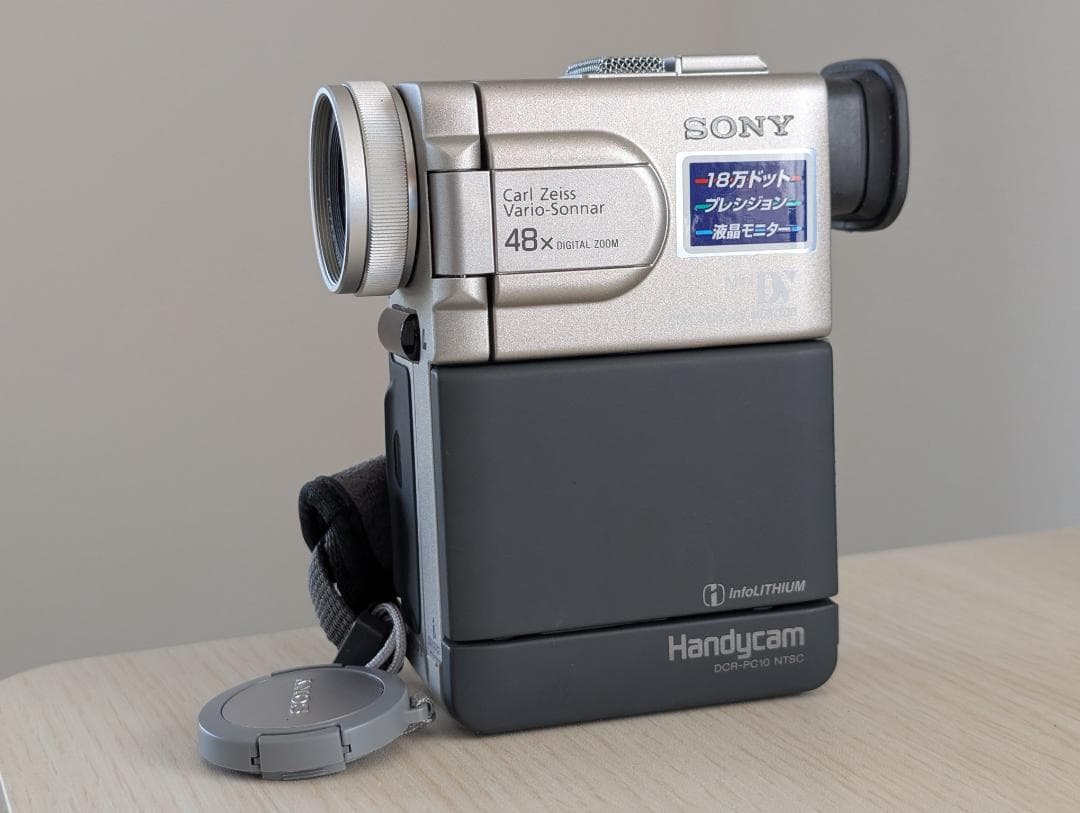 SONY DCR-PC10 MiniDVビデオカメラ 動作品