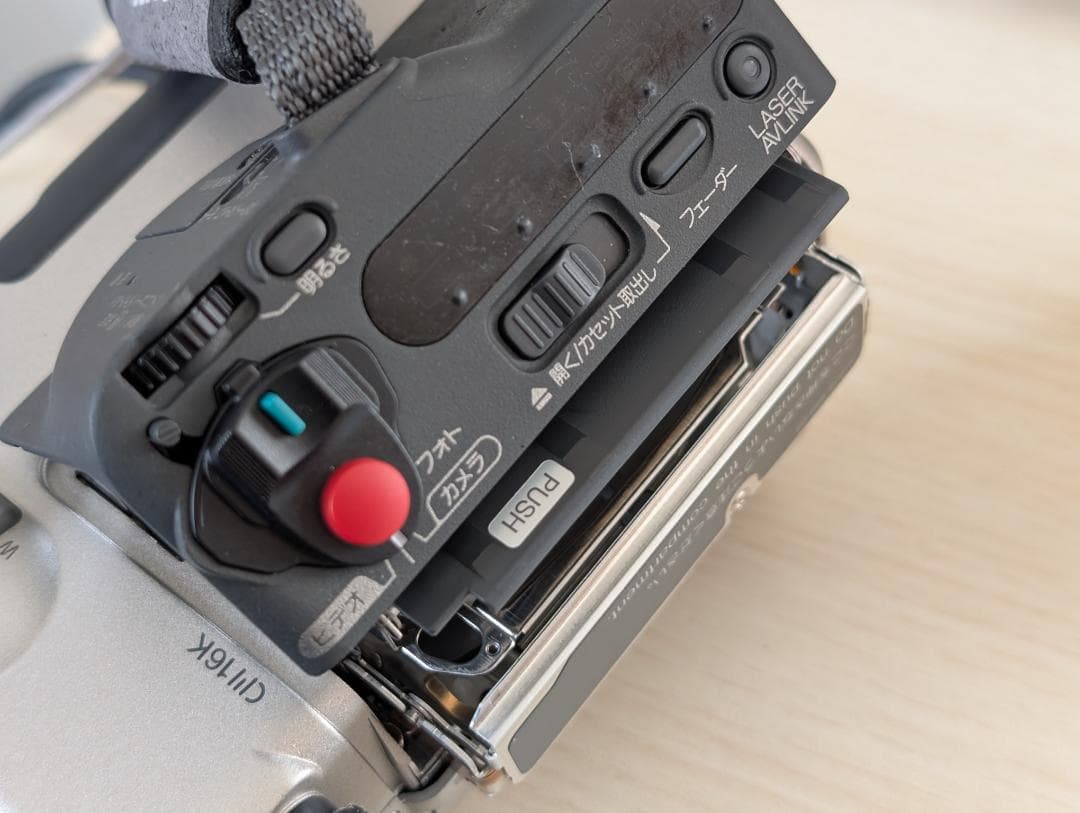 SONY DCR-PC10 MiniDVビデオカメラ 動作品