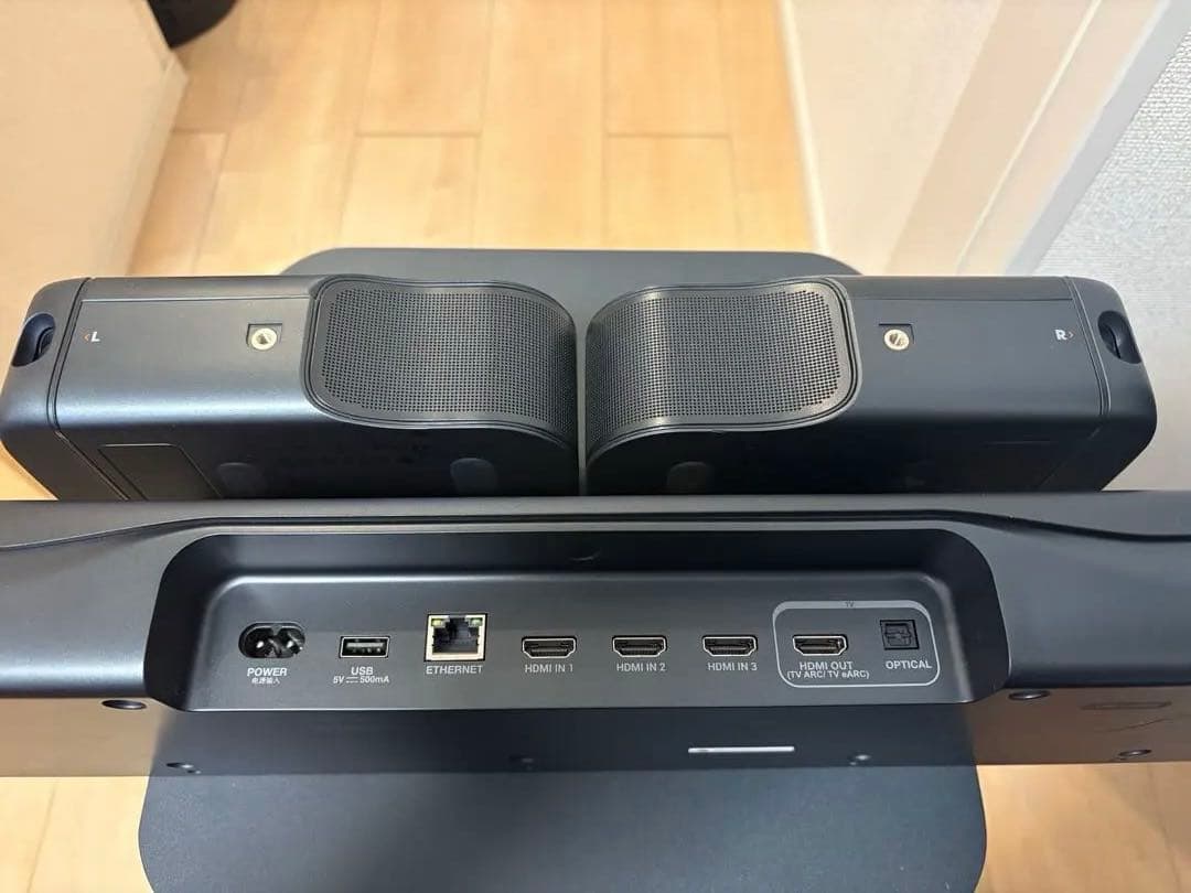 【最終値下げ】JBL BAR1000 サウンドバー