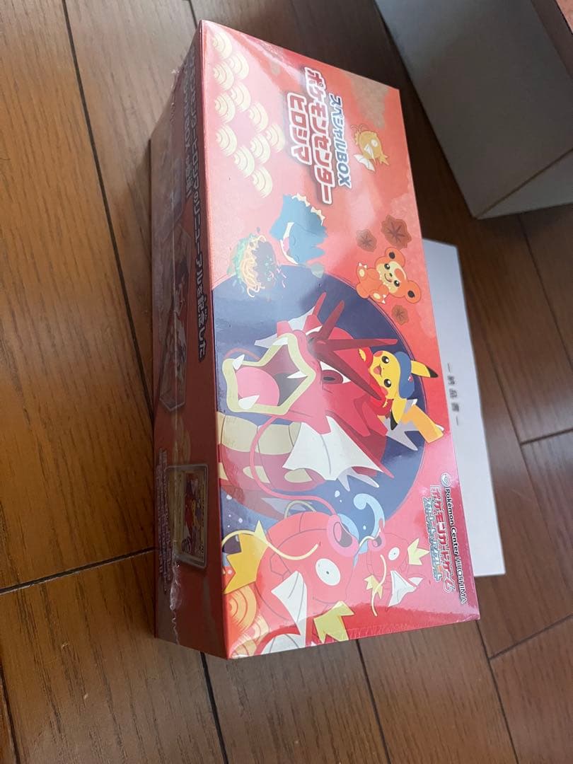 【未開封シュリンク付き、納品書付き】ポケモンセンターヒロシマ スペシャルBOX