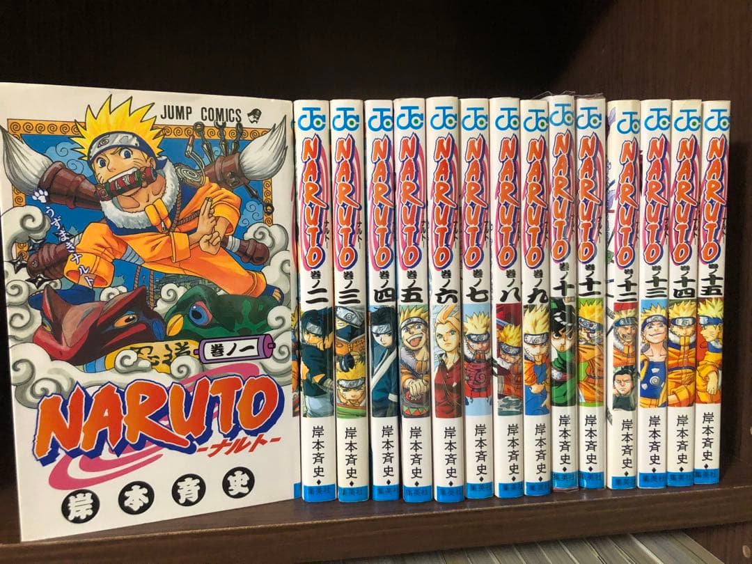 ナルト　NARUTO　全72巻＋外伝、映画特典　全巻セット　赤ペン跡