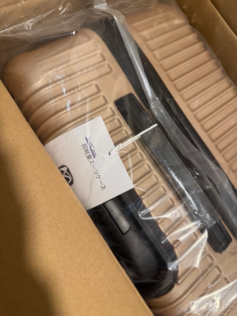 【送料込】99L スーツケース キャリーケース 大容量