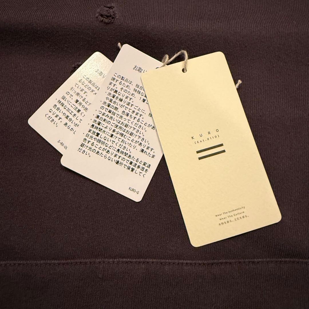 KURO ダメージ加工 ダークグレー フード付きパーカー