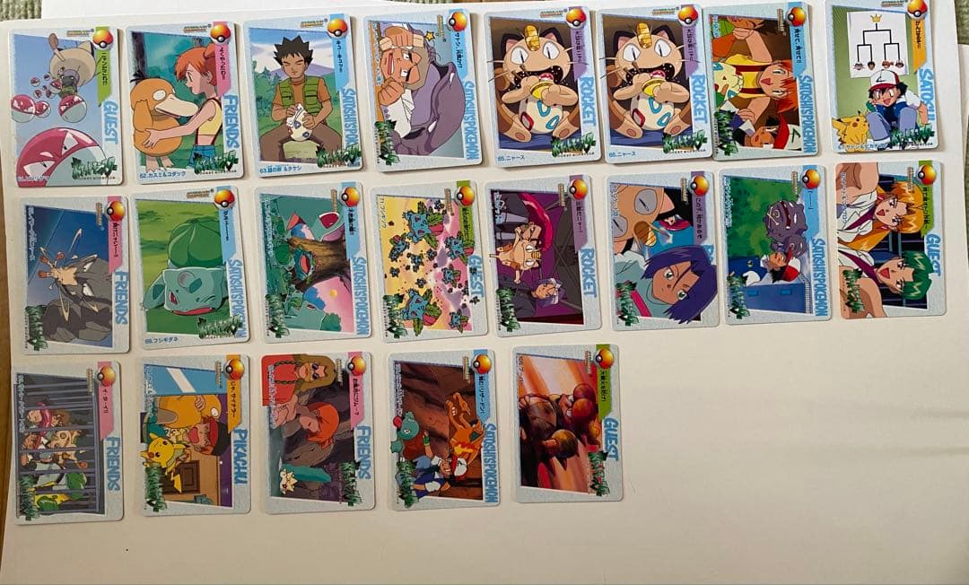 ポケモン カードダス アニメコレクション 80枚 まとめ売り