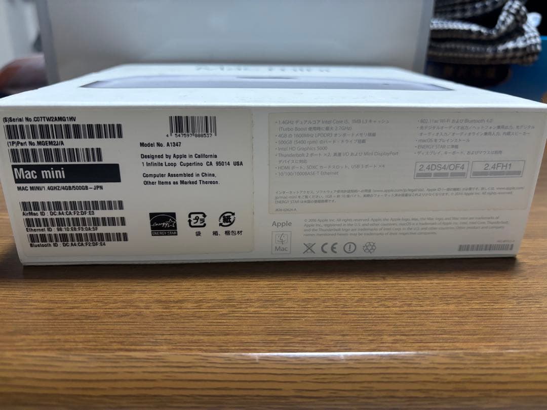 Apple Mac mini シルバー