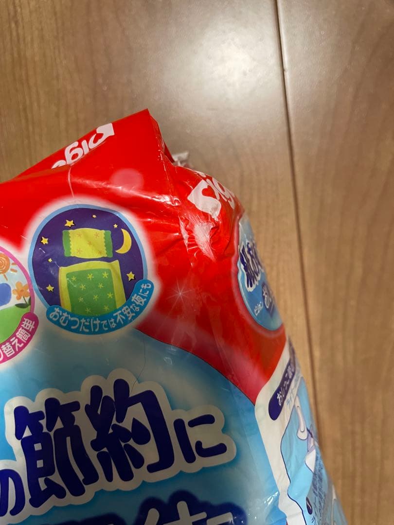 新品未使用　4パック＋おまけ11枚　Pigeon おしっこ吸収ライナー