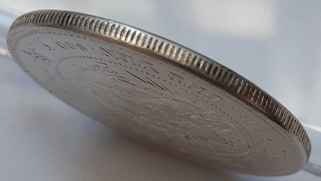 明治11年 大型 新1円銀貨